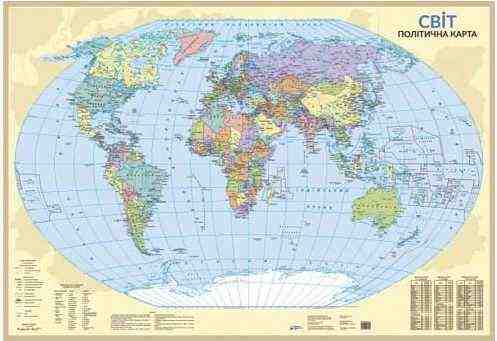 Світ Політична карта Масштаб 1:35 млн. формат 80*60 см. Підручники і посібники