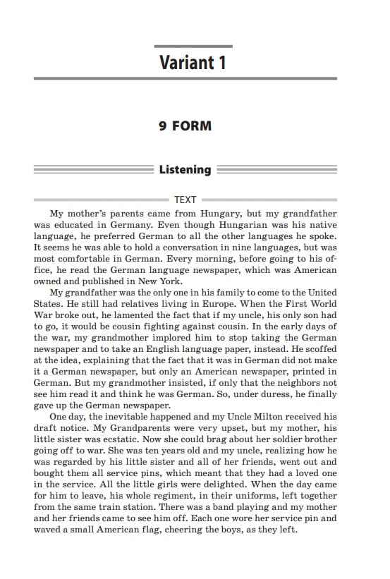 Завдання для олімпіад конкурсів змагань Англійська мова 9–11 класи Бондаренко М. Основа - фото 2