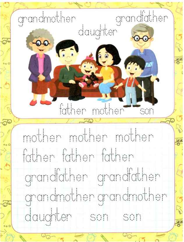 Класичні прописи Англійські слова Вищий рівень Харченко Т. Торсінг - фото 2
