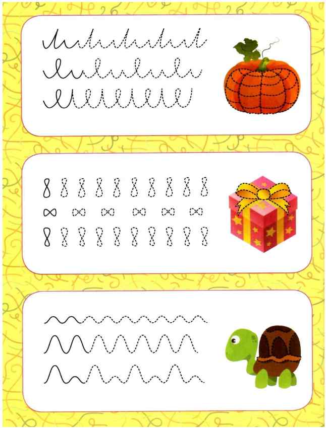 Класичні прописи Чистописання Коса лінія Вищий рівень Харченко Т. Торсінг - фото 3