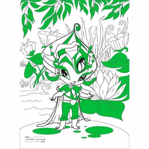 Brilliant Pictures. Феечки Елвик - фото 2