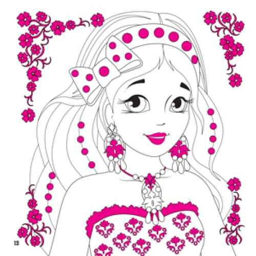 Fun art Книга 2 Елвик - фото 2