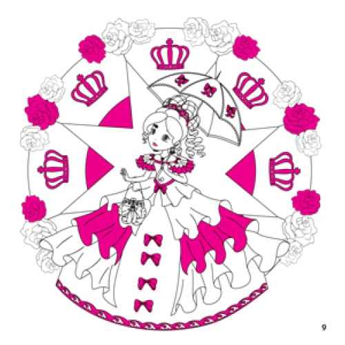 Fun art Книга 4 Елвик - фото 2