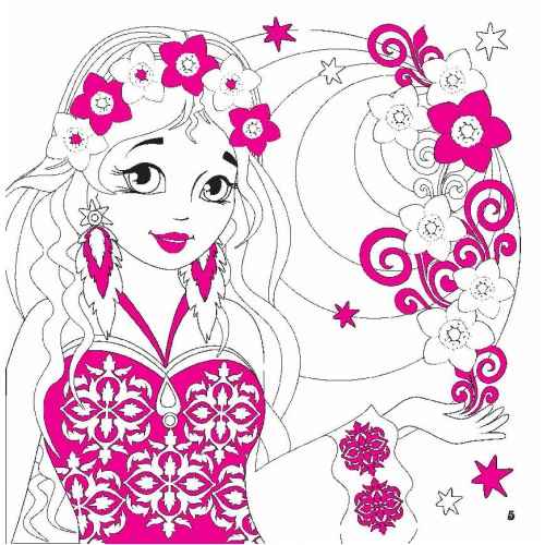 Fun art Книга 5 Елвик - фото 3