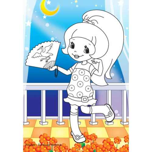 Golden Glamour Подружки Елвик - фото 3