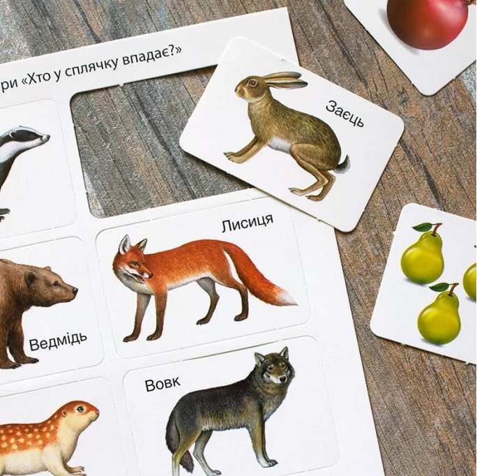 Комплекс дидактичних ігор Золота осінь Ранок - фото 2