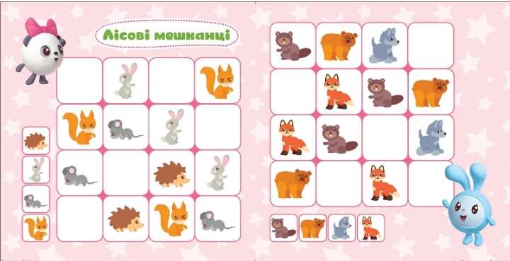 Ігри з малюшариками Магічний квадрат Кієнко Л. Торсінг - фото 3