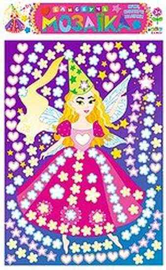 Блискуча мозаїка Фея 3+ УЛА - Своїми руками