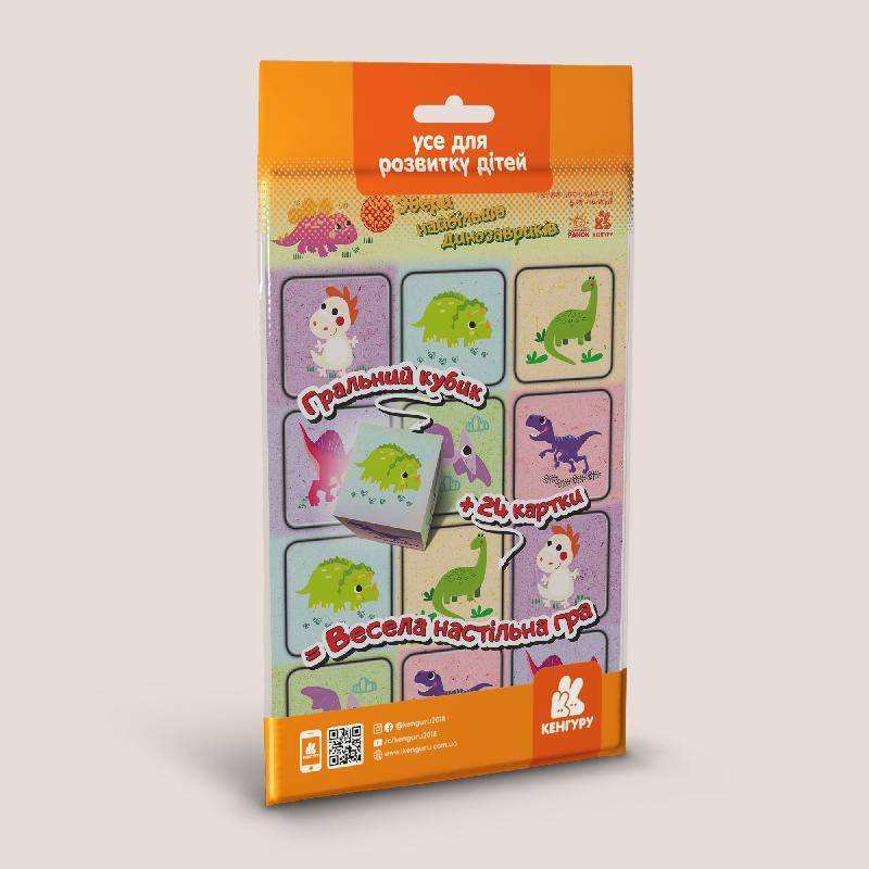 Гра в дорогу Збери найбільше динозавриків Кенгуру Ранок Гра в дорогу Збери найбільше динозавриків Кенгуру Ранок