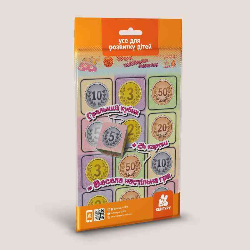 Гра в дорогу Збери найбільше монеток Кенгуру Ранок