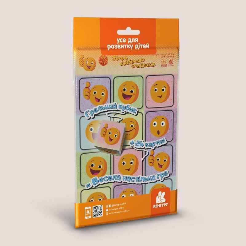 Гра в дорогу Збери найбільше смайликів Кенгуру Ранок