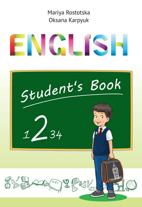 Підручник Англійська мова з поглибленим вивченням 2 клас НУШ Авт: Карпюк О.Д. Ростоцька М.Є. Вид-во: Лібра Терра - фото 1