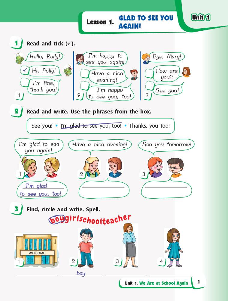 Робочий зошит Англійська мова English Start Up 3 клас НУШ Авт: Павліченко О.М. Вид-во: Ранок - фото 2