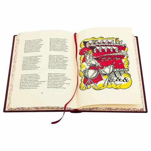 Шкільна бібліотека Енеїда Наталка Полтавка Авт: Котляревський І. Вид-во: Шанс