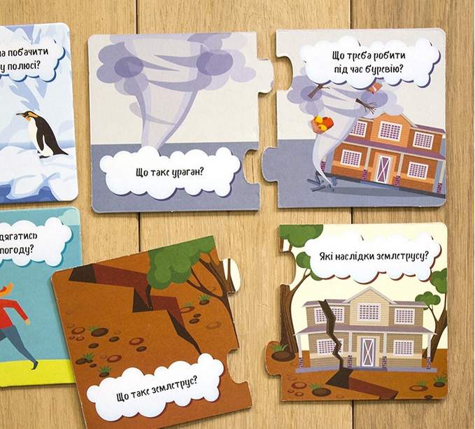 Знайди пару 4+ Удома 12 двобічних пазлів Кенгуру Ранок - фото 2