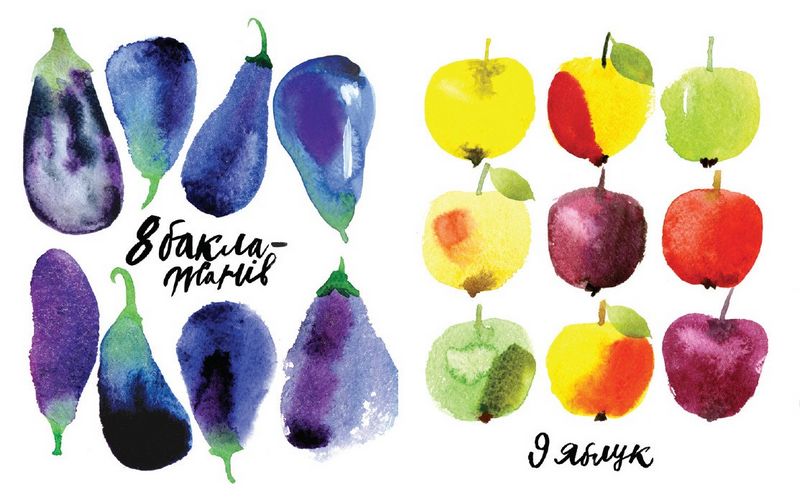 Смачна лічба - фото 5