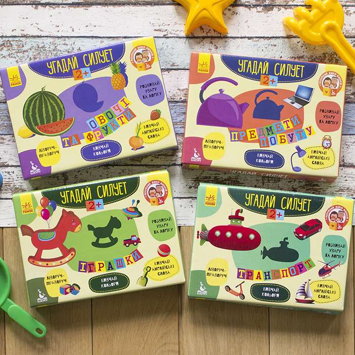 Угадай силует 2+ Предмети побуту 30 карток Кенгуру Ранок - фото 2