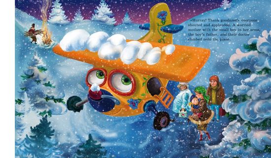 THE BRAVE Little AIRPLANE - фото 3