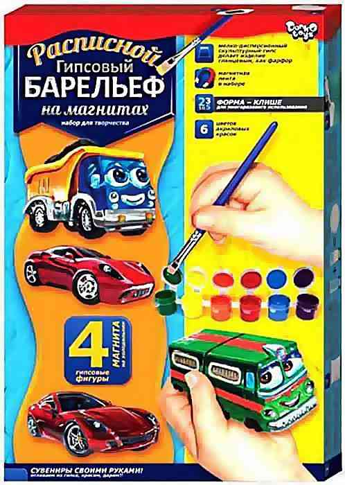 Расписной гипсовый барельеф на магнитах Транспорт Код: RGB-02-01 Danko Toys - КОСМІЧНІ ТОВАРИ