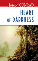Heart of Darkness = Серце темряви