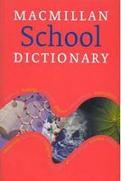 Словник Macmillan School Dictionary - Словники