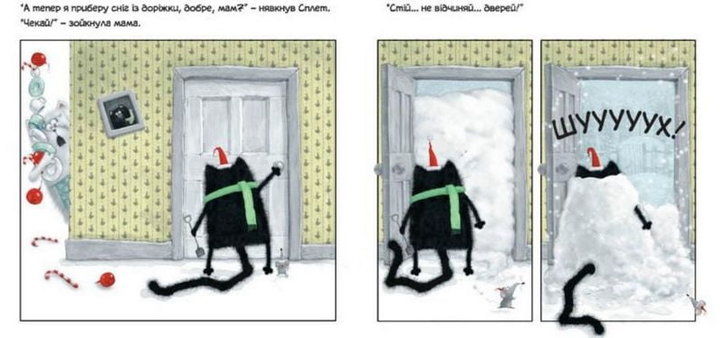 Різдво для Сплета Скоттон Роб Видавництво Старого Лева - фото 3