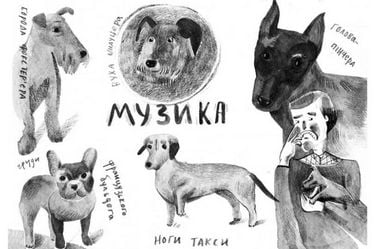 Хлопчаки танцюють брейк - фото 3