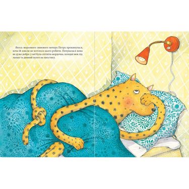 Цяточка Петри Віват - фото 2