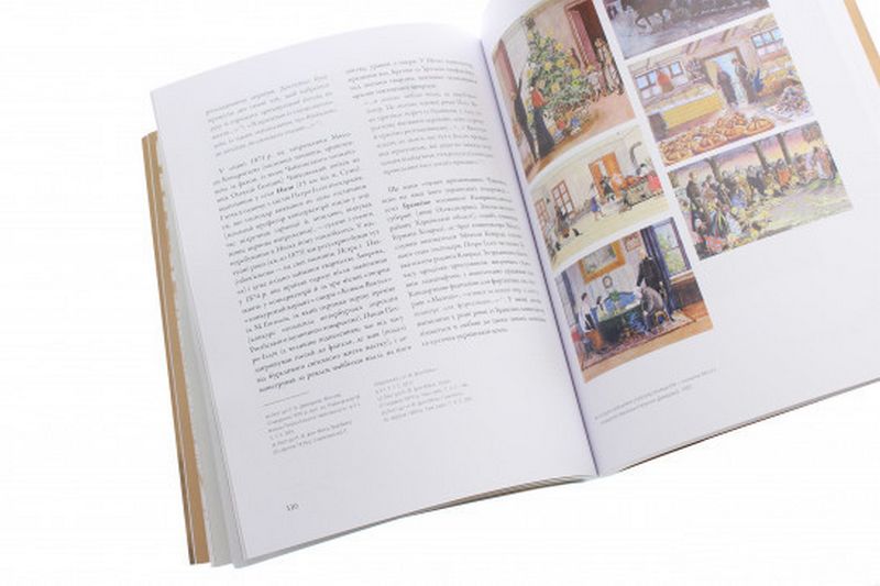 Чайковський: Україна на карті життя та творчості - фото 5