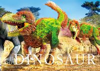 ART OF THE DINOSAUR, THE - Життя Видатних Людей