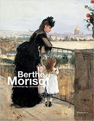 Berthe Morisot - фото 1
