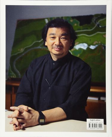 Shigeru Ban Philip Jodidio Taschen - фото 2