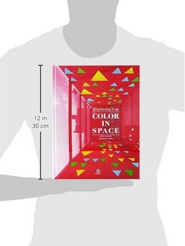 COLOR IN SPACE - фото 2