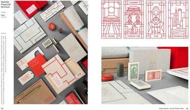 CHINESE MOTIFS IN CONTEMPORARY DESIGN - фото 2