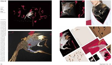 CHINESE MOTIFS IN CONTEMPORARY DESIGN - фото 3