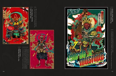 CHINESE MOTIFS IN CONTEMPORARY DESIGN - фото 5