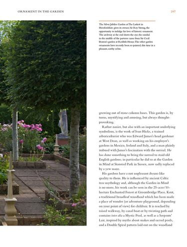 English Garden - фото 6