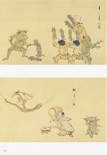 HELL IN JAPANESE ART - фото 6