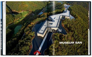 Ando, update 2019 - фото 4