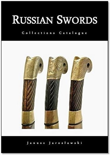 Russian Swords. Collections Catalogue - фото 1