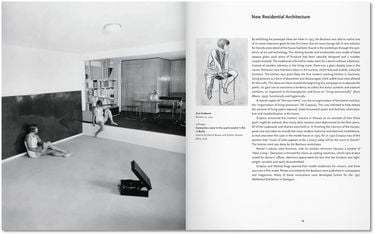 BAUHAUS - BA (SC)(GB) - фото 7