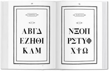 BODONI.COMPL.MANUAL TYPOGRAPHY - фото 6