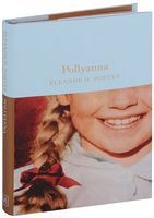 Pollyanna