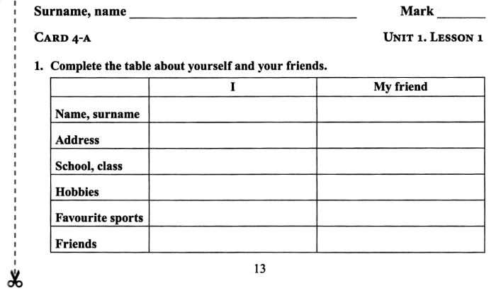Бліц-контроль Англійська мова 6 клас Нова програма До підручника Карпюк О. Авт: Євчук О.В. Доценко І.В. Вид-во: Підручники і посібники - фото 3