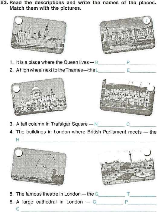 Робочий зошит Англійська мова 6 клас Нова програма До підручника Несвіт А. Авт: Косован О. Вітушинська Н. Вид-во: Підручники і посібники - фото 5