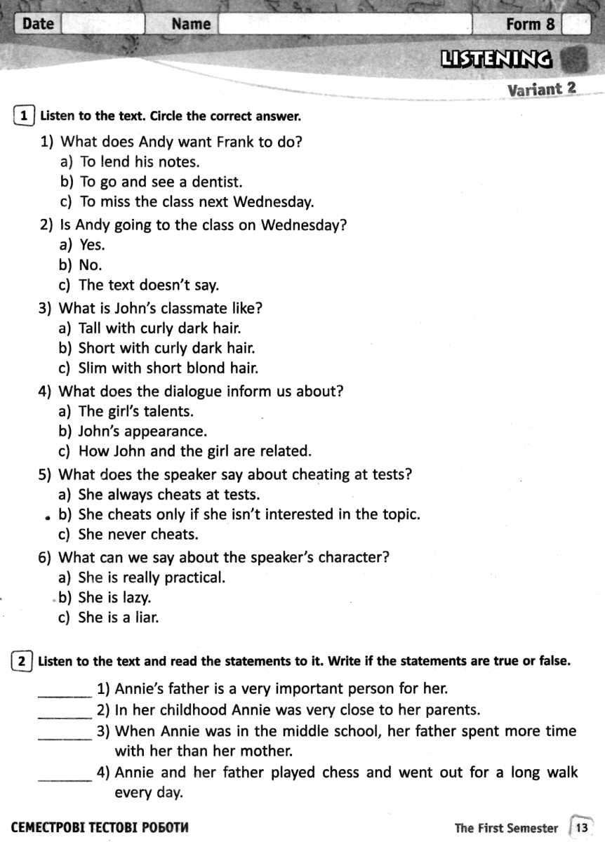 Англійська мова 8 клас Зошит для контролю рівня знань до підручника Карпюк Мясоєдова Ранок - фото 3