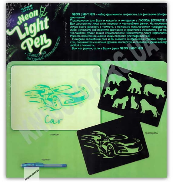 Набор для рисования ультрафиолетом Neon Light Pen Код NLP0102 Изд: Danko Toys - фото 2
