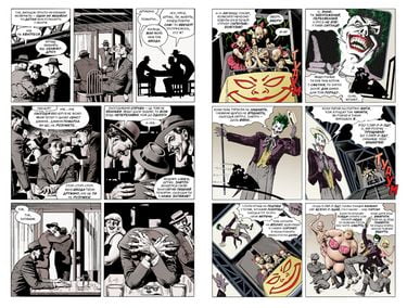 Бетмен. Убивчий жарт - фото 3