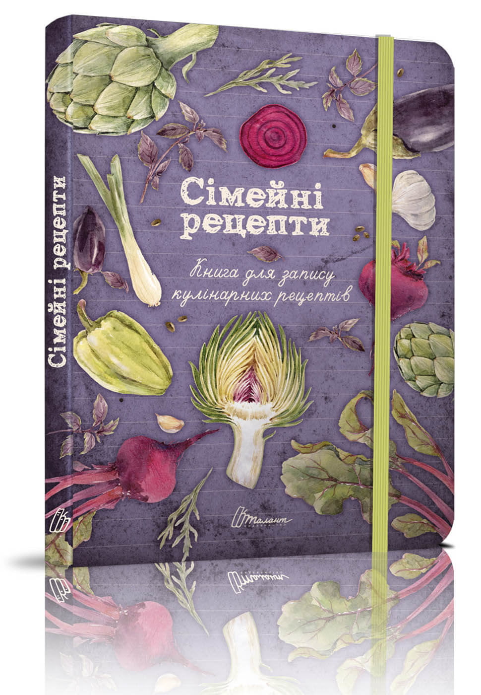 Сімейні рецепти - фото 1