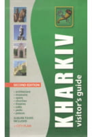 Kharkiv Visitor's Guide - Подорожі